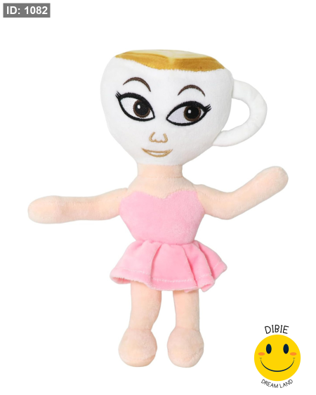 دول ساهور 👧